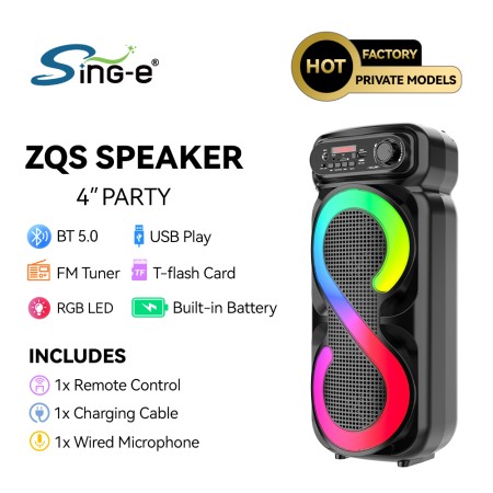 ZQS4270M