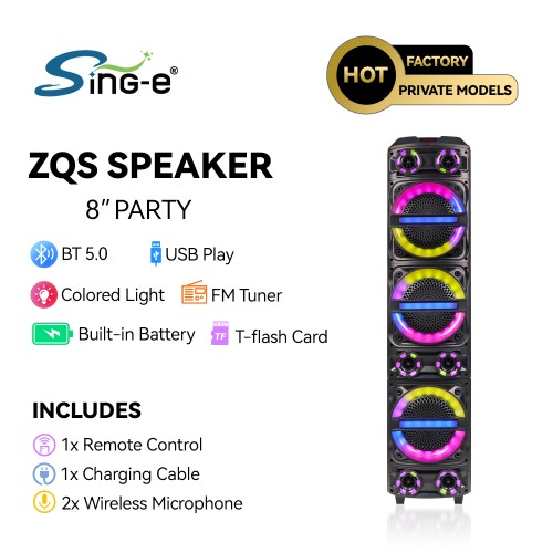 ZQS8315